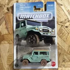 トヨタ ランドクルーザー FJ40 MATCHBOX マッチボックス ミニカー