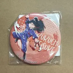 忍たま乱太郎 立花仙蔵 セガ ラッキーくじ 缶バッジ 立花仙蔵 缶バッジ 忍たま乱太郎 セガラッキーくじ 忍たま乱太郎