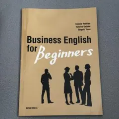 BusinessEnglishforBeginners