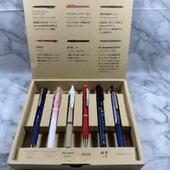 2026年最新】パイロット 株主優待 万年筆の人気アイテム - メルカリ