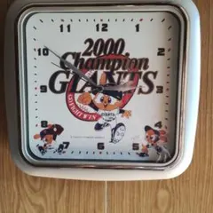 2026年最新】ジャイアンツ 年 優勝 時計の人気アイテム - メルカリ