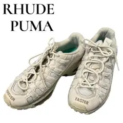 RHUDE × PUMA CELL ENDURA 27.5cm スニーカーのサムネイル