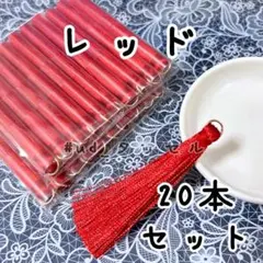 きよしら様 リクエスト 2点 まとめ商品