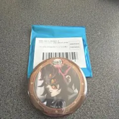 鬼滅の刃　ランダム缶バッジ　第四期　黒死牟