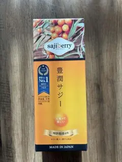 sajiberry 豊潤サジー 30mL×7パック - メルカリ