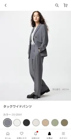 UNIQLO タックワイドパンツ オリーブ Sサイズ