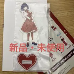 一番くじ 学園アイドルマスター Part4 I賞 アクリルスタンド 秦谷美鈴