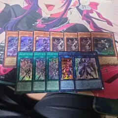 2026年最新】M∀LICE 遊戯王 セットの人気アイテム - メルカリ