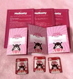 mellojoy メロジョイ マジックパウダー② - メルカリ