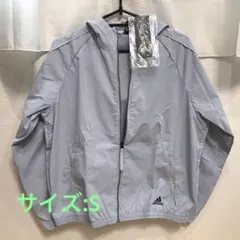 新品タグ付⭐︎adidas ウインドブレーカー かわいいライトブルー　Sサイズ