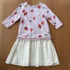 Item thumbnail for item cd6b067e-b39b-40cf-b1b8-bdc1b419d671