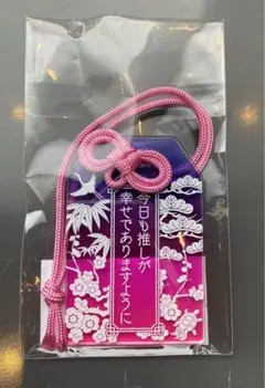 °C-ute 鈴木愛理 アクリルスタンドキーホルダー 2025年最新】鈴木愛理の人気アイテム - メルカリ