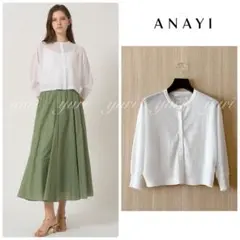 【1699】アナイ　シアー天竺ドルマン カーディガン　白　36