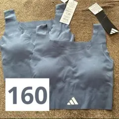 adidas スポーツブラ 完全無縫製　2個　ブルー 　パット付き　GUNZEのサムネイル