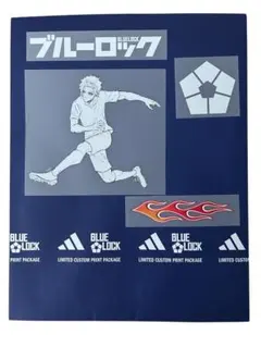 ブルーロック 日本代表 糸師凛 線画 adidas ゼビオ 熱圧着シール 限定