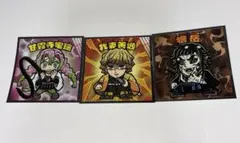 ☆送料込み☆鬼滅の刃マン〈無限城編〉　鬼滅　シール