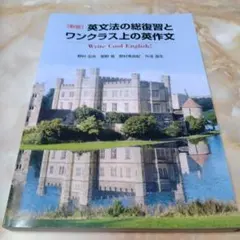 Item thumbnail for item 567b476f-4606-4cb6-8196-d634cef7f350