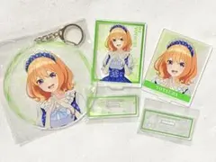 五等分の花嫁 POP UP SHOP スノーメイド アクスタ アクキー 四葉