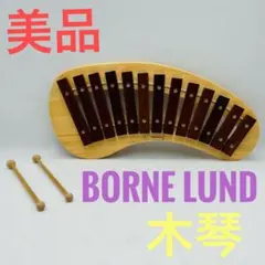 KAWAI ニコルの森 音つみき グロッケン 鉄琴木琴 11音 - メルカリ