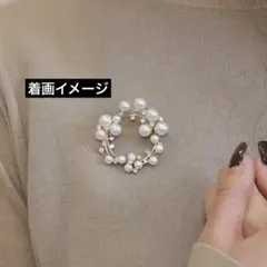 パールブローチ　サークルブローチ　ゴールドカラー