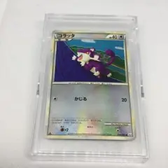 2026年最新】ポケモンコレクター ミラーの人気アイテム - メルカリ