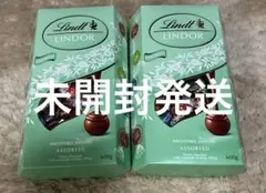 お得」リンドール ピスタチオ500g×2箱セット - メルカリ