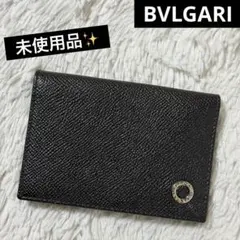 未使用⭐️ブルガリ マン ビジネスカードホルダー　二つ折り　レザー　サークルロゴのサムネイル