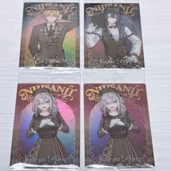 にじさんじ ウエハース2 エビオ 長尾 健屋