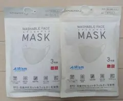 AIRism 洗えるマスク ちいさめMサイズ 3枚入り