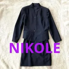 NICOLE スーツ　スカート　ジャケット　黒　ブラック　フォーマル　ビジネスのサムネイル