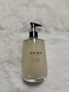 shiro ハンドケア