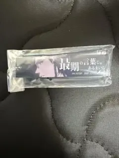 BLEACH 一番くじ　アクリルチャーム