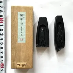 Item thumbnail for item 37aba6dd-d3fc-41e5-a08f-dba643b35a5b