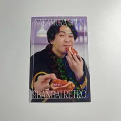 よしもとコレカ 7th Edition 9番街レトロ 京極 なかむら スイーツ