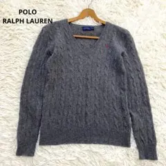 POLO RALPH LAUREN ラルフローレン ケーブルニット 刺繍 グレー