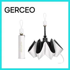 折りたたみ傘 日傘 uvカット 遮光 ホワイト