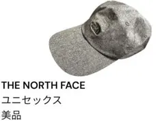 THE NORTH FACE 帽子　アクティブライトキャップ ユニセックス
