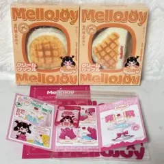 Mellojoy クリームワッフル 丸 三角 2つset スクイーズ