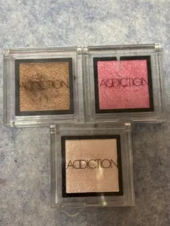 ADDICTION 単色アイシャドウ 3色セット