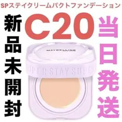 Item thumbnail for item 03702658-f54e-4cf6-8cd7-de9e7dec19d6