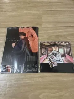 Item thumbnail for item 524d817f-0a41-4fbd-86dc-f5fbca4fe069