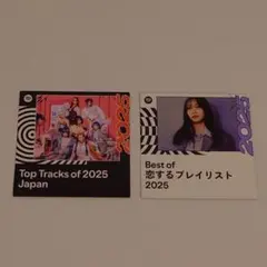 Spotify 2025年 トップトラック & プレイリストステッカー