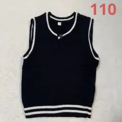 西松屋 キッズ フォーマル ベスト 110 黒 ニットベスト