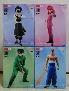 幽遊白書 DXF 30thAnniversary