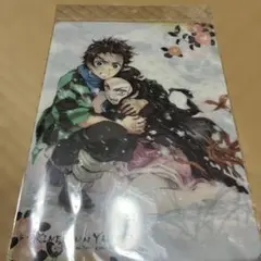 鬼滅の刃 クリアファイル 炭治郎 禰豆子