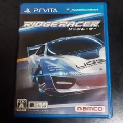 リッジレーサー