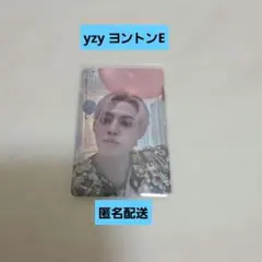 SEVENTEENTH HEAVEN エスクプス yzy ヨントンE トレカ