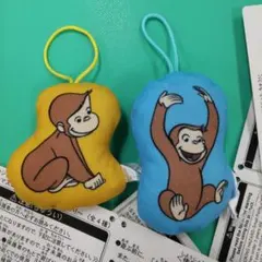 ① おさるのジョージ マスコット 2個セット 【新品未使用】