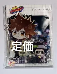 REBORN! シーズナルプランツ スーツ 沢田綱吉