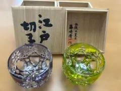 2026年最新】篠崎清一の人気アイテム - メルカリ